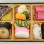 「やわらかおせち重 まろやか」 全12品5寸一段重で、舌でつぶせるやわらかい介護食おせちです